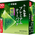 Ito En Oi Ocha Premium Green Tea Bags with Uji Matcha (50 Bags) - 100% Imported from Japan