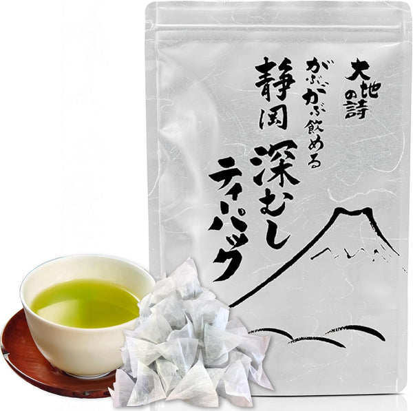 Arahataen Shizuoka Deep Steamed Japanese Green Tea Bags (100 Pcs) - 100% Authentic Import