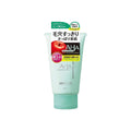 BCL AHA Cleansing Research Wash Cleansing 120g Price in Bangladesh