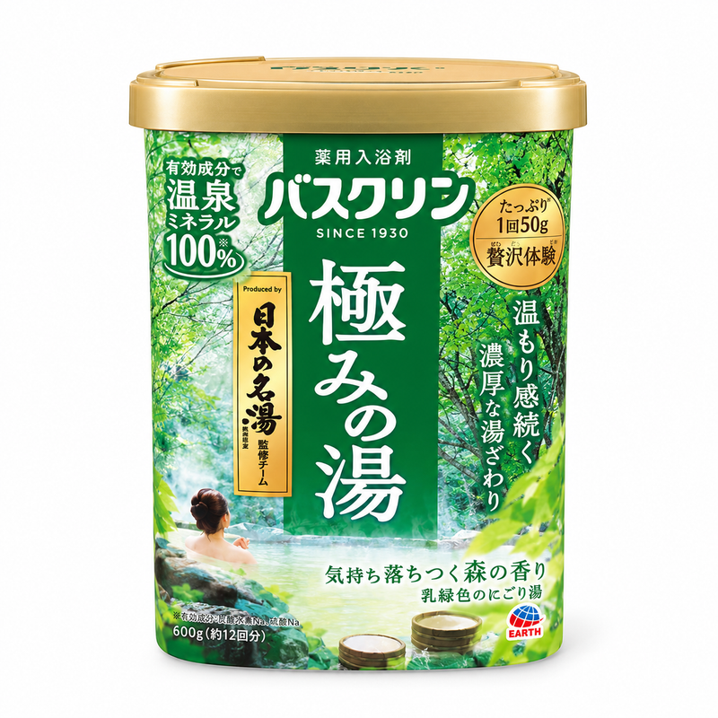 Bathclin Kiwami no Yu Onsen Bath Salt 600g