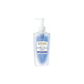 Bifesta Micellar Cleansing Water Bright Up (miceller water) 400ml Price in Bangladesh