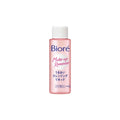Biore Cleansing Liquid Makeup Remover 50ml