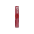 CEZANNE Watery Tint Lip 02 Coral Red (4 g) Price in Bangladesh