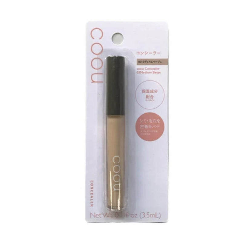 COOU Concealer 03 Medium Beige