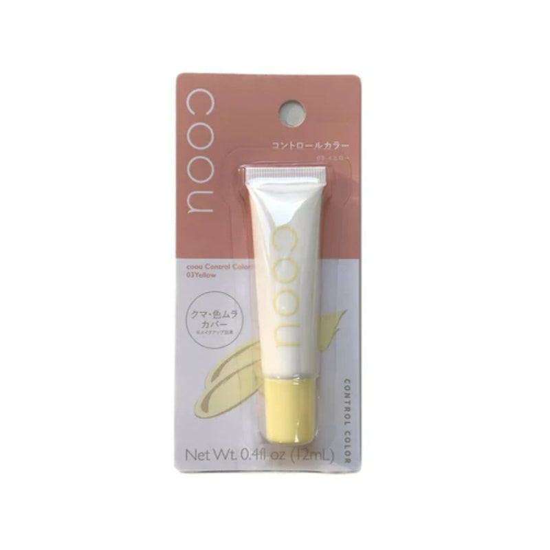 COOU Control Color 03 Yellow