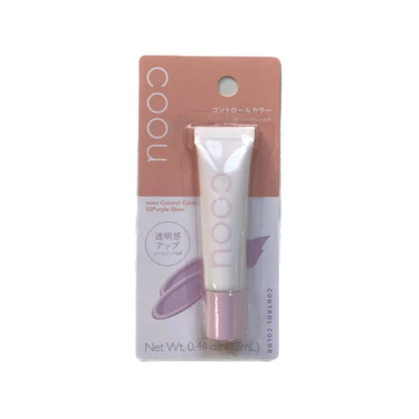 COOU Control Color 2 Purple Glow