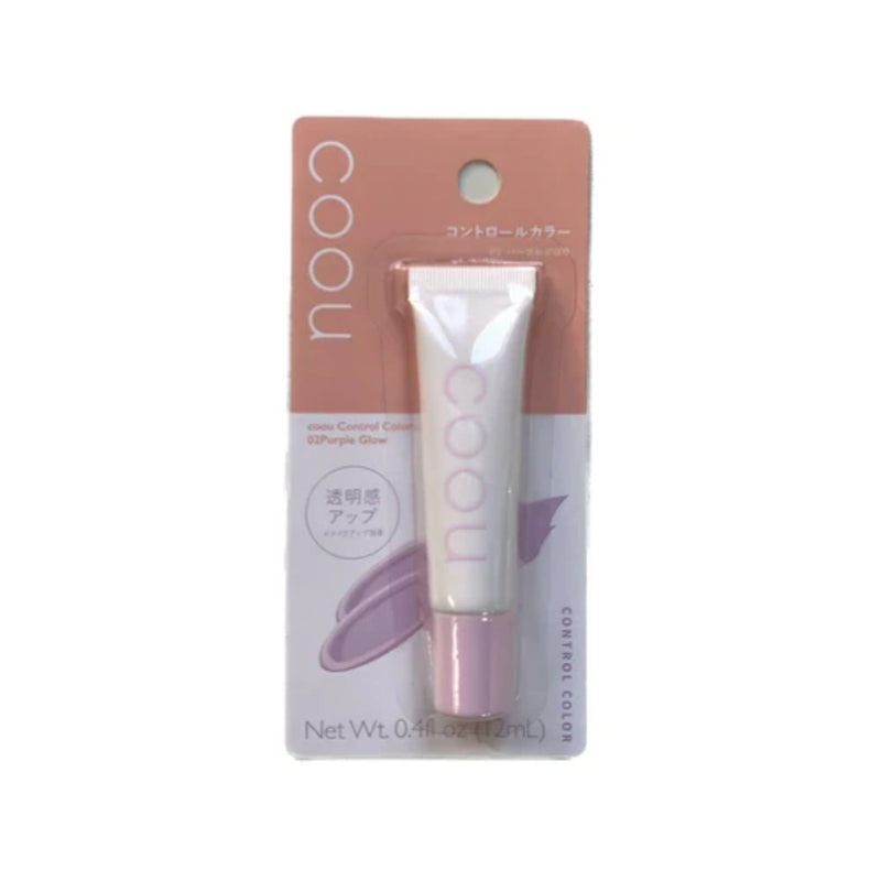 COOU Control Color 2 Purple Glow