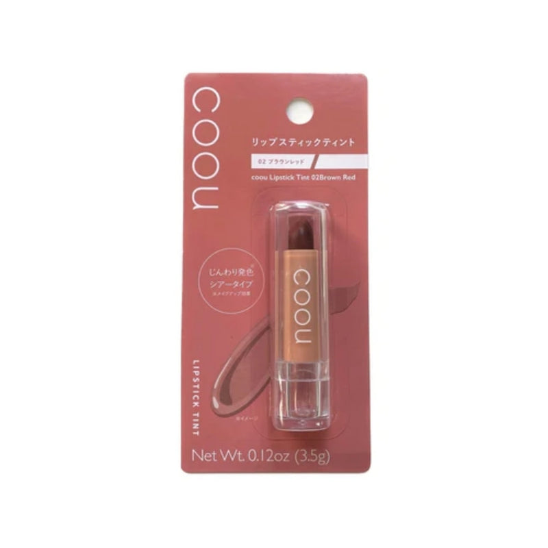 COOU Lipstick Tint 02 Brown Red