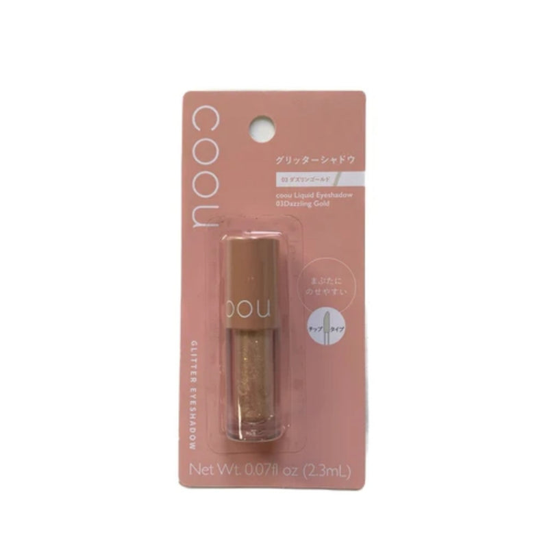 COOU Liquid Eyeshadow 03 Dazzling Gold