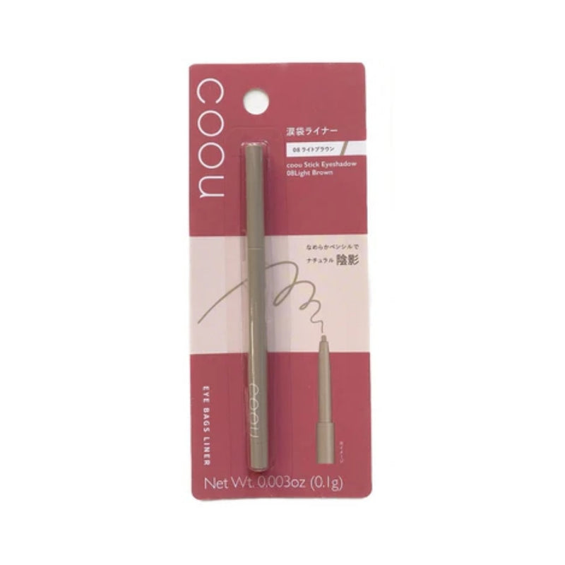 COOU Stick Eyeshadow 08 Light Brown