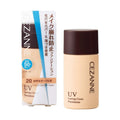 Cezanne Lasting Cover Foundation 20 Natural Ochre 27g Price in Bangladesh