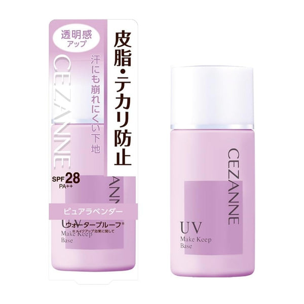 Cezanne SPF28 PA++ Sebum Anti-Shine Base Pure Lavender (30 ml) Waterproof