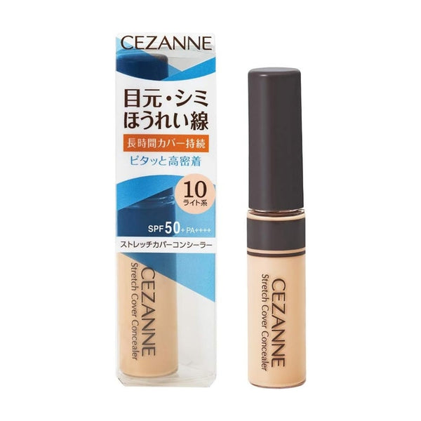 Cezanne Stretch Cover Concealer 10, Light Type (8.0 g)