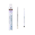 Chifure Eyeliner Pencil Retractable Type 20 Latte Brown Price in Bangladesh