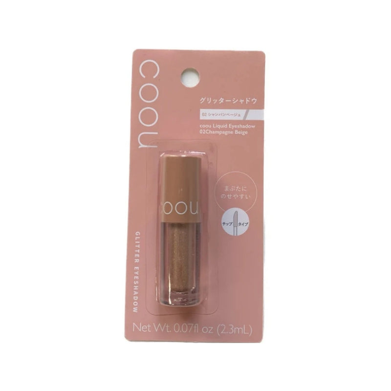 Coou Liquid Eyeshadow Champagne Beige 02