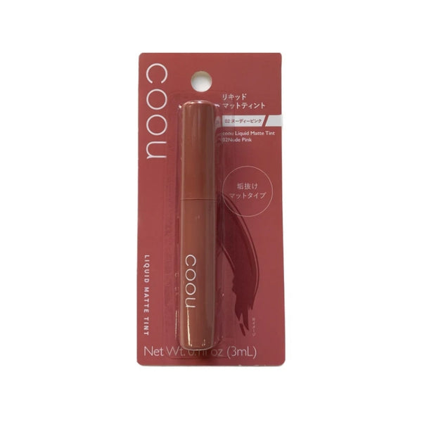 Coou Liquid Matte Tint 02 Nude Pink