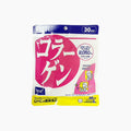 DHC Beauty Supplements - Collagen Tablets (30 Days/180 tablets)