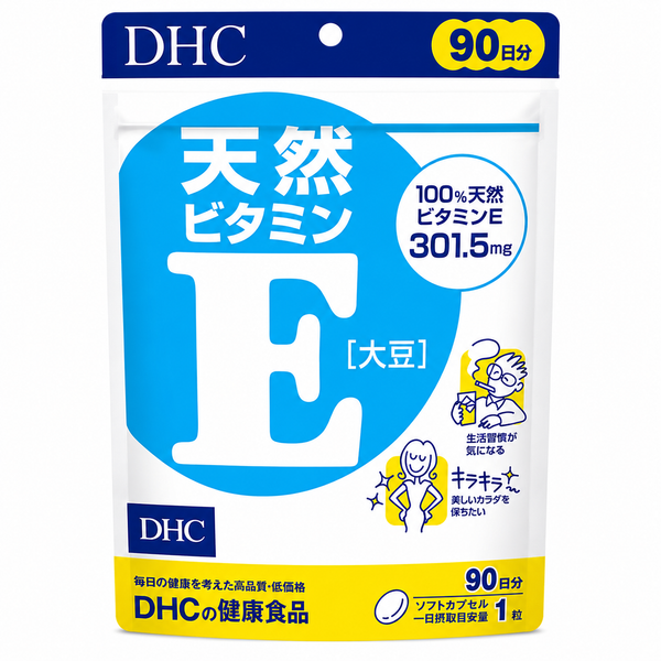 DHC Natural Vitamin E Softgel 90 Cap (90 Day Supply)