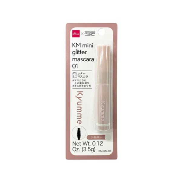 Daiso CC Cream Light Beige