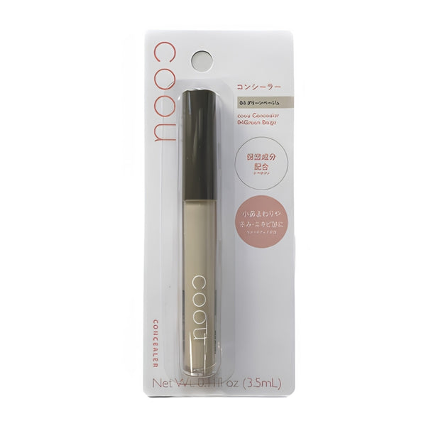 Daiso COOU Concealer 04 Green Beige