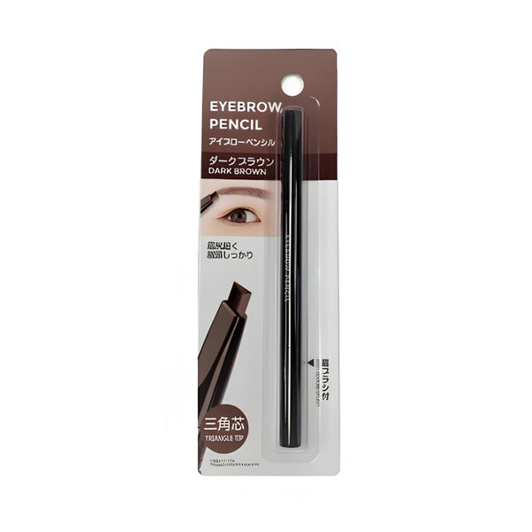 Daiso Eyebrow brush (2-way)