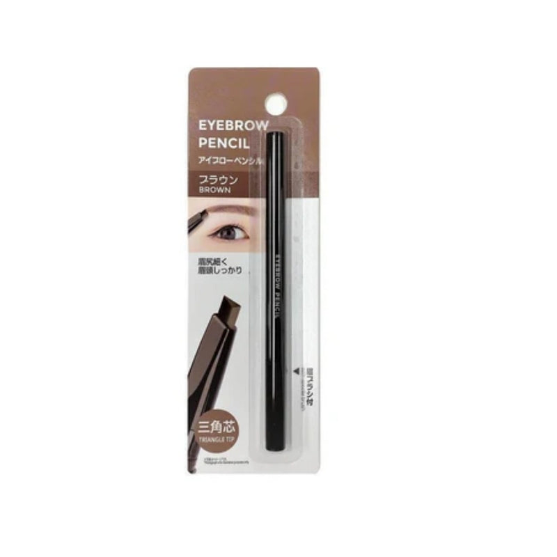 Daiso Eyebrow pencil with triangular tip (brown)