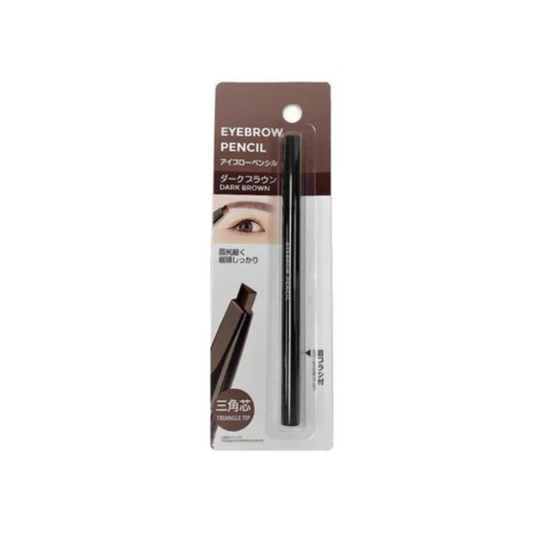 Daiso Eyebrow pencil with triangular tip (dark brown)