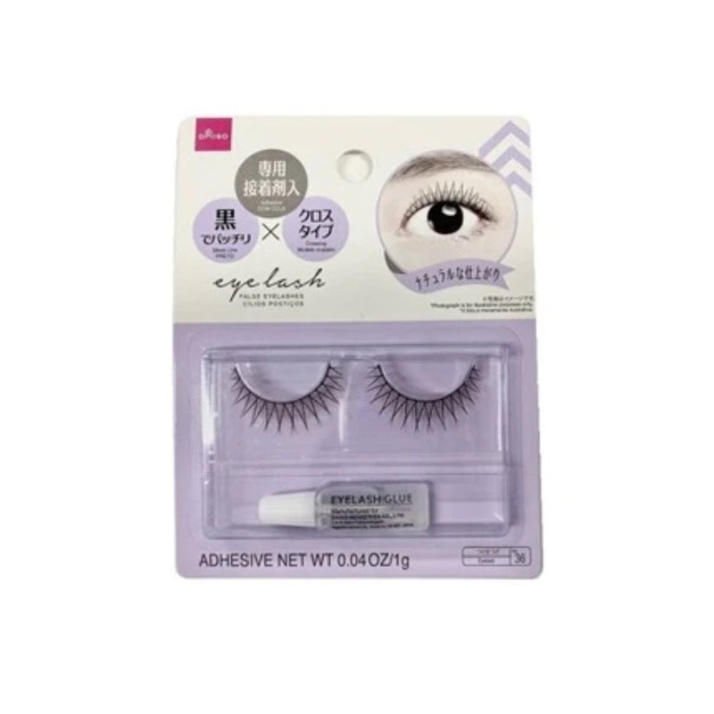 Daiso False Eyelashes With Glue - A10
