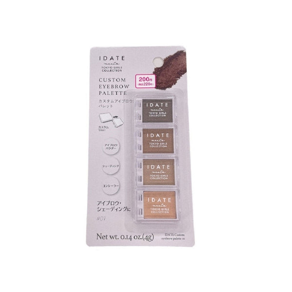 Daiso IDATE Custom Eyebrow Palette – (01) 3-Shade Brow Kit