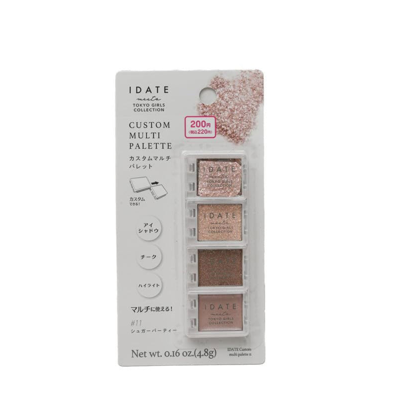 Daiso IDATE Custom Multi Palette – 11 – Eyes