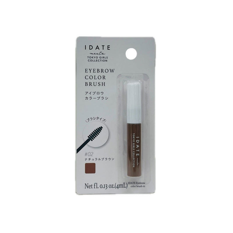 Daiso Eye Brow Brush - 3Way