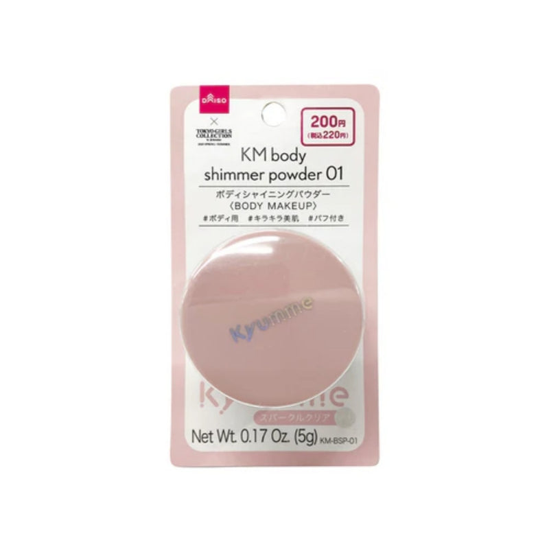Daiso KM Body Shining Powder 01