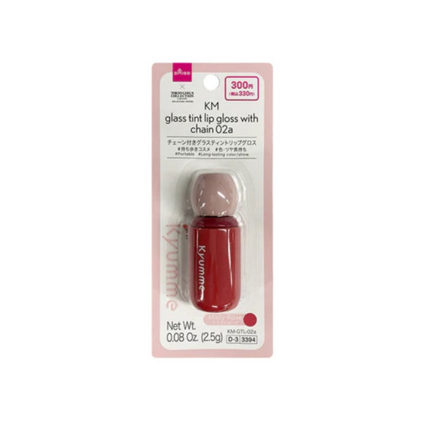 Daiso KM Glass Tint Lip Gloss with Chain 02a