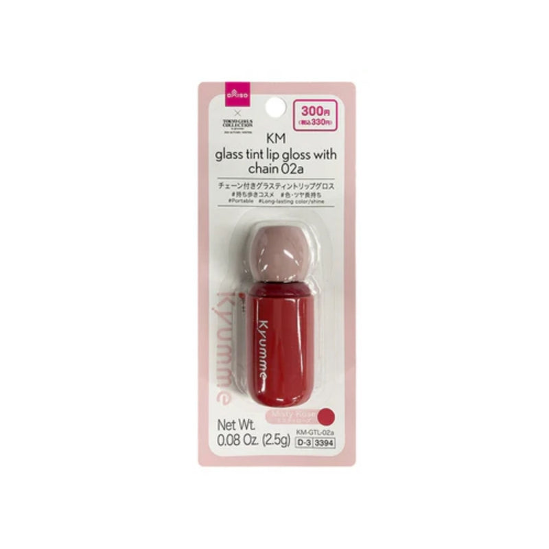 Daiso KM Glass Tint Lip Gloss with Chain 02a