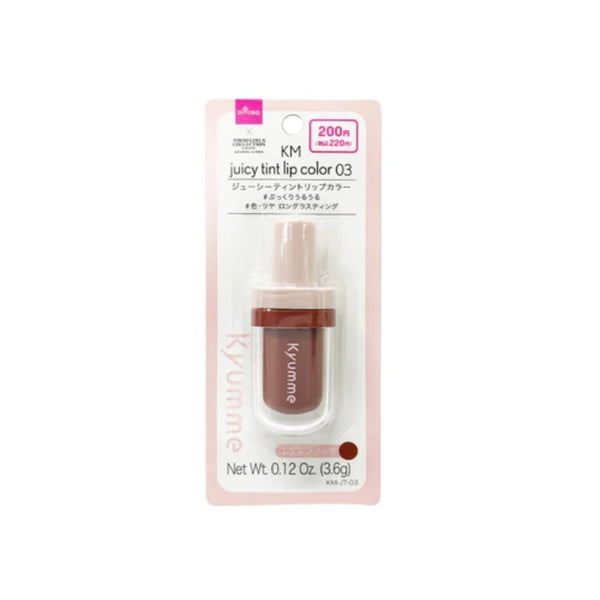 Daiso KM Juicy Tint Lip Color 03