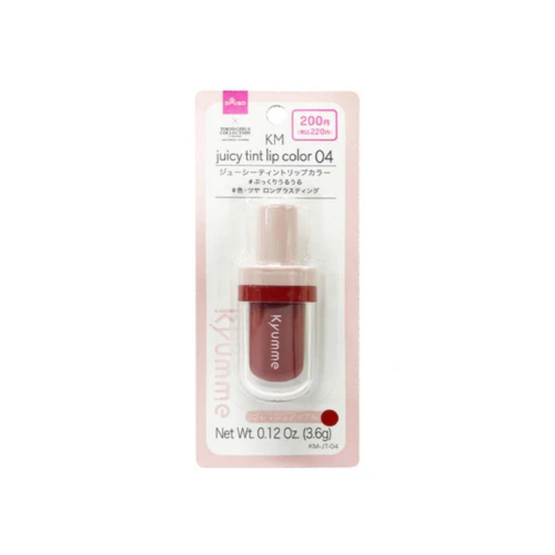 Daiso KM Juicy Tint Lip Color 04
