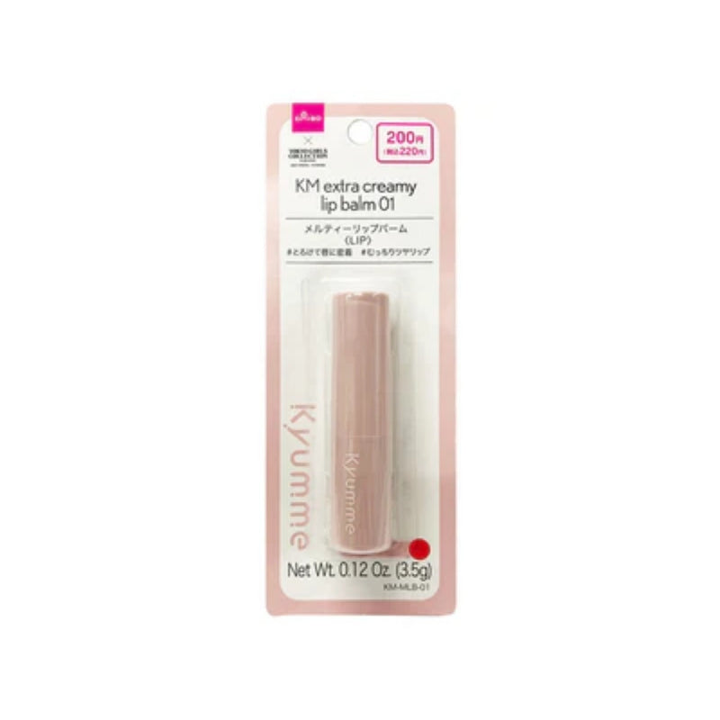 Daiso KM Melty Lip Balm 01