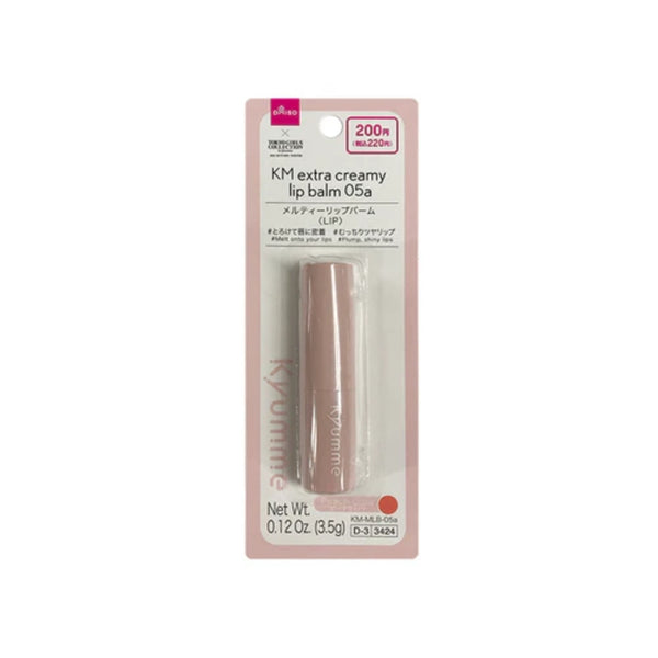 Daiso KM Melty Lip Balm 05a