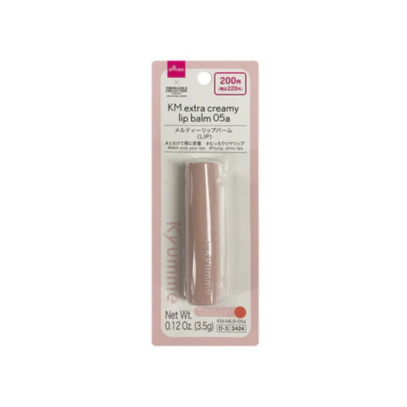 Daiso KM Melty Lip Balm 05a