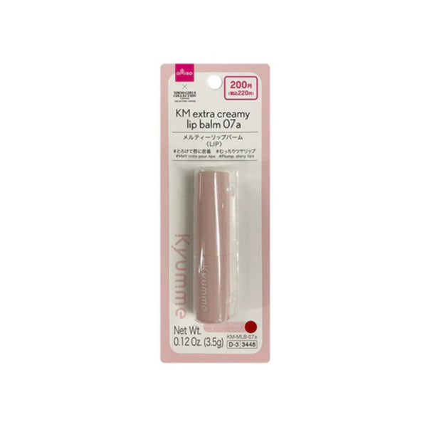 Daiso KM Melty Lip Balm 07a
