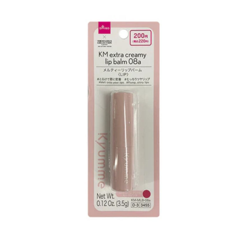 Daiso KM Melty Lip Balm 08a
