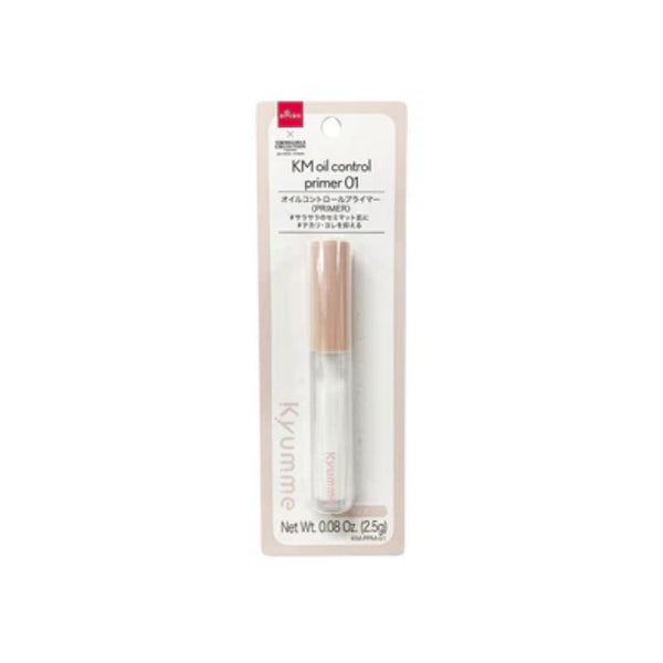 Daiso KM Oil Control Primer 01