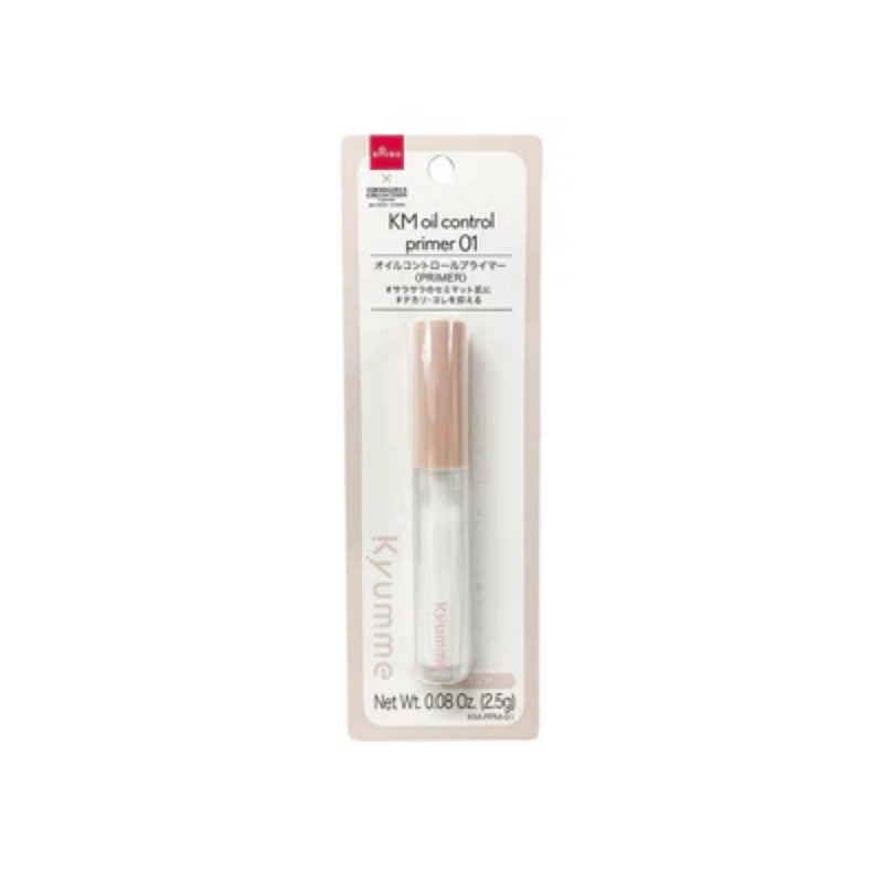 Daiso KM Oil Control Primer 01