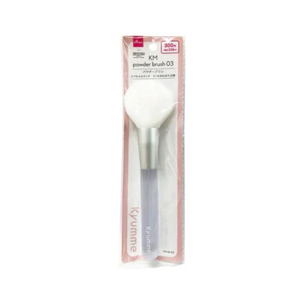 Daiso KM Powder Brush 03