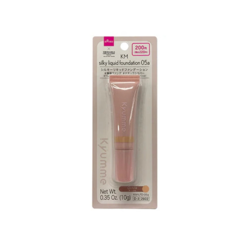 Daiso KM Silky Liquid Foundation 05a