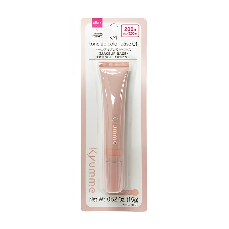 Daiso KM Tone Up Color Base 01