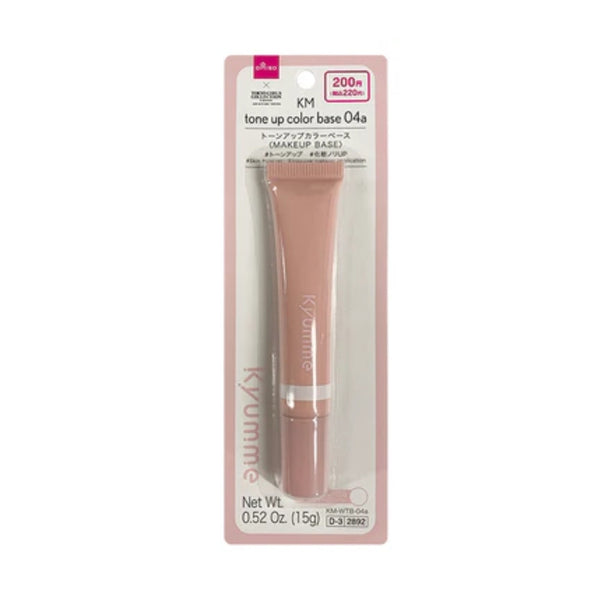 Daiso KM Tone Up Color Base 04a