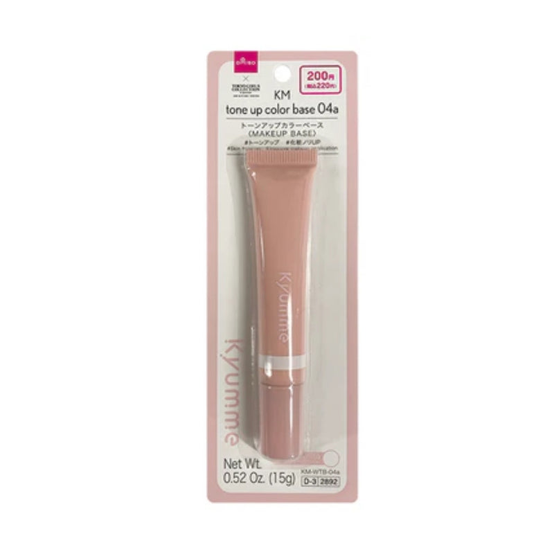 Daiso KM Tone Up Color Base 04a