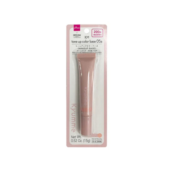 Daiso KM Tone Up Color Base 05a