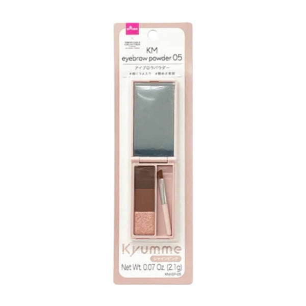 Daiso KM eyebrow powder 05